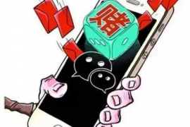 萧山专业要账公司